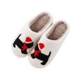 thumbnail image 2 of Viluyesy Womens Scuff Slippers Curly Fleece Lined Cat Embroidery Closed Toe Non Slip Warm Soft Indoor House Slides White Size 8.5, 2 of 5