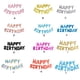 thumbnail image 4 of Injueey Juego de FELIZ CUMPLEAÑOS Letras del alfabeto Globos de papel de aluminio Decoración de fiesta de cumpleaños Kits de decoración para fiestas No.02 Injueey HA002702-02B, 4 of 6