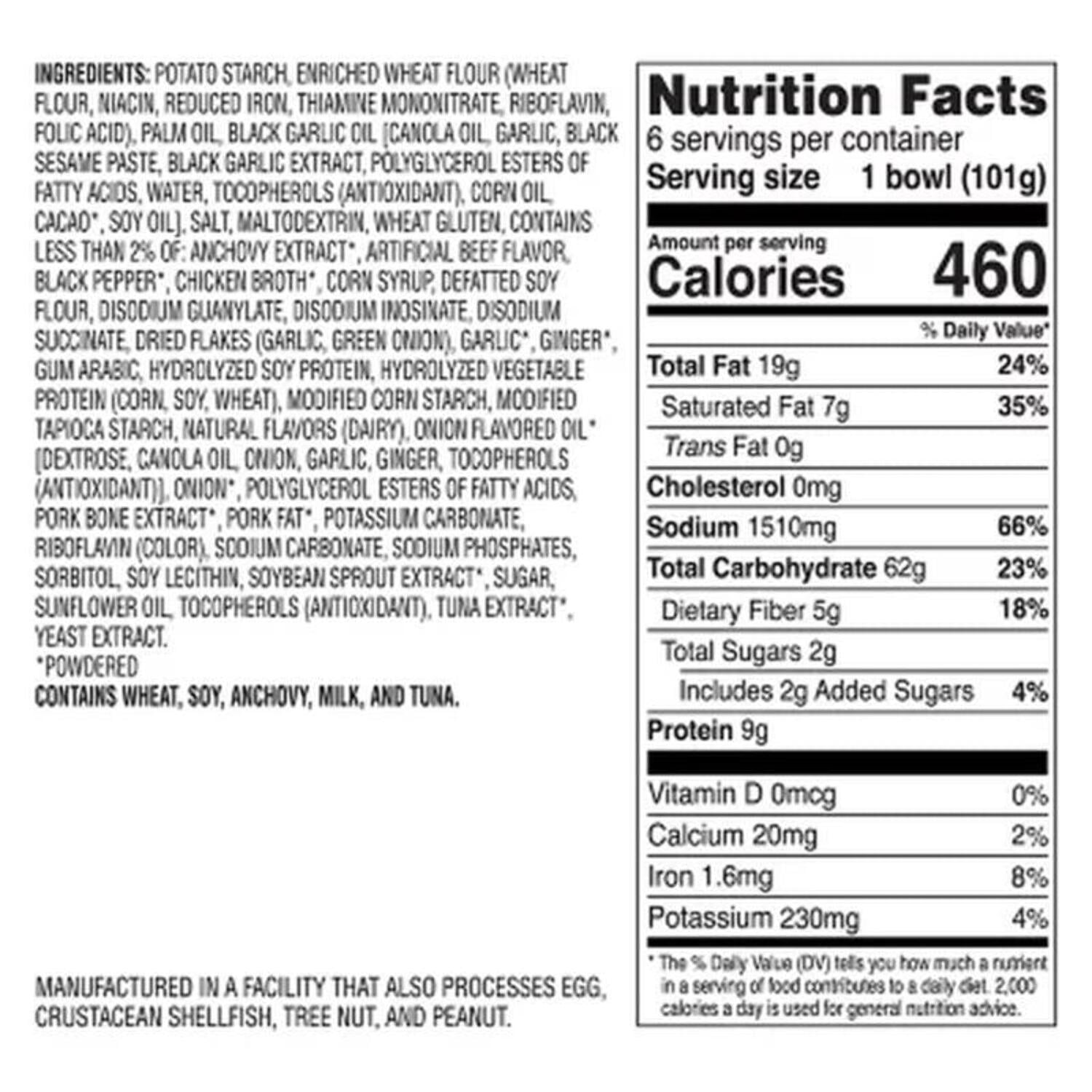 Nongshim Tonkotsu Ramen with Kuromayu Premium Noodle Soup, 3.56 Ounce (6 Pack)