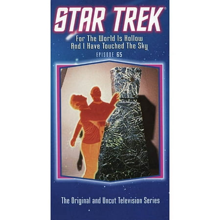 Star Trek: For The World Is Hollow And I Have Touched The Sky (Full Frame)