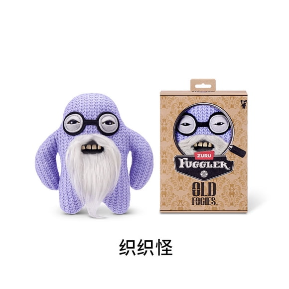 Fugg*ler Divertidos juguetes de peluche o llaveros de monstruos feos Kawaii Fuggler Conejos de peluche lindos...
