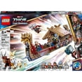 thumbnail image 2 of Set LEGO Super Heroes Barco Caprino 76208, 2 of 4