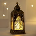 thumbnail image 3 of PP Moon Castle LED Decorative Light, 12cm Electronic Lamp for Home Party, Battery Powered, 3 of 7