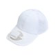 thumbnail image 2 of Gorra portátil USB recargable con 360°, gorra de béisbol con protección solar UPF 50+ para hombres y mujeres, y gorra ajustable transpirable para viajes de verano, 2 of 7