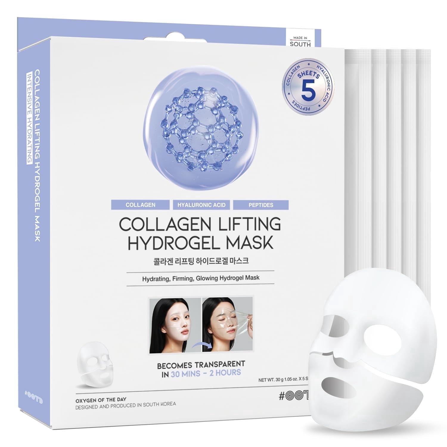 Mixsoon Centella Beauty Mask Pack, 5 Masks, 0.17 oz each - Walmart.com