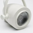 thumbnail image 5 of Nuvo Lighting - Back Track Kit-2.75 Inches Wide by 3.25 Inches High-White Finish, 5 of 5