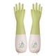 thumbnail image 2 of Guantes de Limpieza Reutilizables de Caucho Natural para Lavavajillas, Antideslizantes, para Cocina y Hogar., 2 of 6