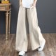 thumbnail image 3 of Gibobby pantalones de cargo mujer Pantalones elásticos transpirables de bolsillo Pantalones sueltos de algodón y lino Pantalones de mujer (Beige, L), 3 of 4