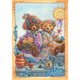 thumbnail image 1 of Punto de cruz completo 11CT Hilo de algodón DIY Oso Muñecas Impreso Kits de bordado Conjuntos, 1 of 9