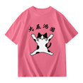 thumbnail image 4 of Graphic Cat T-Shirt for Kids – Loose Fit Short Sleeve Casual Tee with Comfortable Cotton Blend, Oversized Y2K Grunge Harajuku Print for Toddler & Youth, 4 of 4