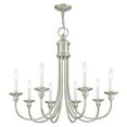 thumbnail image 5 of Beaumont Lane 8 Light Chandelier in Brushed Nickel, 5 of 8