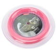 thumbnail image 3 of Nylon Badminton String, Bright Color 200m Badminton Rackets String Strong Hitting Wear Resistant Clear Texture  For Replacement Black,White,Fluorescent Yellow,Purple,Blue,Sky, 3 of 8