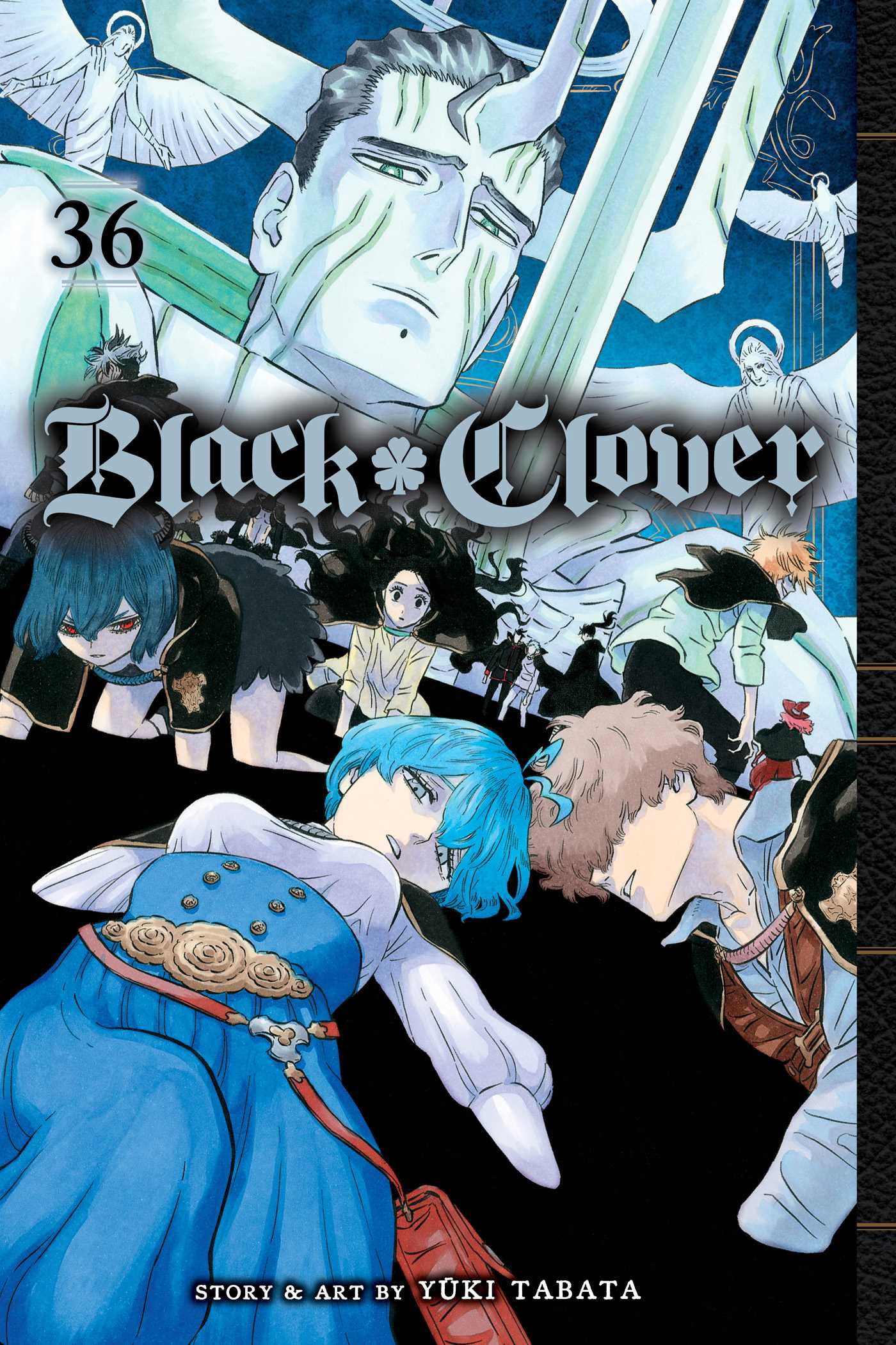 ブラッククローバー 1～33 Yuki Tabata, Black Clover, Series #33, Vol. 33 (Paperback