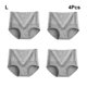 thumbnail image 4 of Qarigey Ropa interior de mujer, lencería moldeadora de cuerpo, calzoncillos elásticos sin rastro, bragas sexis, calzoncillos transpirables de Ropa interior Gris L, 4 of 6