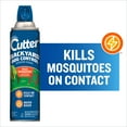 thumbnail image 3 of (2 pack) Cutter Backyard Bug Control Outdoor Fogger, 16 Ounces, 3 of 13