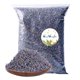 thumbnail image 1 of Bolsitas de flores secas de lavanda CoolCrafts para bodas, 500 g, 1 of 6