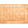 thumbnail image 1 of Ahgly Company Indoor Rectangle Oriental Orange Traditional Area Rugs, 3' x 5', 1 of 1