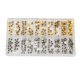 thumbnail image 1 of Reemplazo De Reloj, Práctica Herramienta De Reparación De Relojes De Coronas De Reloj De Acero Inoxidable 300 Piezas De Precisión Para Reparación De Relojes, 1 of 7
