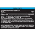 thumbnail image 3 of Pure Balance Pro+ Probiotic, Digestion Support, Dog Soft Chews, 60 Count, 3 of 7