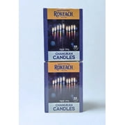 Rokeach Chanuka Candles, 44 Count 1 Box