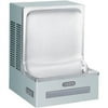 Elkay EHFSA8S1Z Wall Mount Ada Cooler