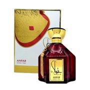 Anfar Unisex Najla EDP Spray 3.4 oz Fragrances 6292257589009