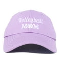 thumbnail image 4 of DALIX Volleyball Mom Premium Cotton Cap Womens Hats for Mom in Lavender, 4 of 7