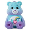 NEW 2022 Care Bears 24" Plush - Dream Bright Bear - Soft Huggable Material!