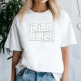thumbnail image 3 of Iron Sharpens Iron Proverbs Bible Verse Christian, Jesus Shirt, Easter Shirt, Christian Easter TShirt, He Has Rizzen Tee, 3 of 5