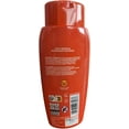 thumbnail image 2 of Chupa Chups Gel Bain et Douche Tutti Frutti, 300 ml, 2 of 2