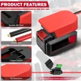 thumbnail image 5 of For Power Wheel Adapter for Bauer 20V Battery with Fuse & Wire terminals for Rc, 5 of 7