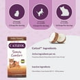 thumbnail image 3 of Amber NaturalZ Catizol for Cats | Promotes Physical and Mental Well-Being 1oz, 3 of 6
