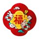 thumbnail image 4 of Funda de almohada decorativa tradicional bordada Estilo D, 4 of 9