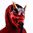 thumbnail image 3 of Máscara tradicional japonesa de ONI Devil para Halloween, disfraz de demonio, máscara de látex para cosplay, accesorios para disfraz, 3 of 5