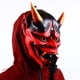 thumbnail image 3 of Máscara tradicional japonesa de ONI Devil para Halloween, disfraz de demonio, máscara de látex para cosplay, accesorios para disfraz, 3 of 5