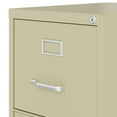 Hirsh 26.5" Deep 4 Drawer Letter Width Vertical File