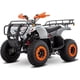thumbnail image 2 of Cuatrimoto ITALIKA ATV190 GRIS, 2 of 4