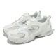 thumbnail image 1 of New Balance 530 NB Beige Green Men Unisex Lifestyle Casual Shoes U530CSC-D, 1 of 6