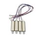 thumbnail image 2 of 4 Piezas Motor CW CCW Perfecl Accesorios de aviones no tripulados E58 S168 RC, 2 of 8