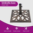 thumbnail image 4 of vidaXL Umbrella Base Bronze Cast iron Medium Umbrella Base Squarel Stand for Poles of 1.4"/1.5"/1.9", 4 of 8