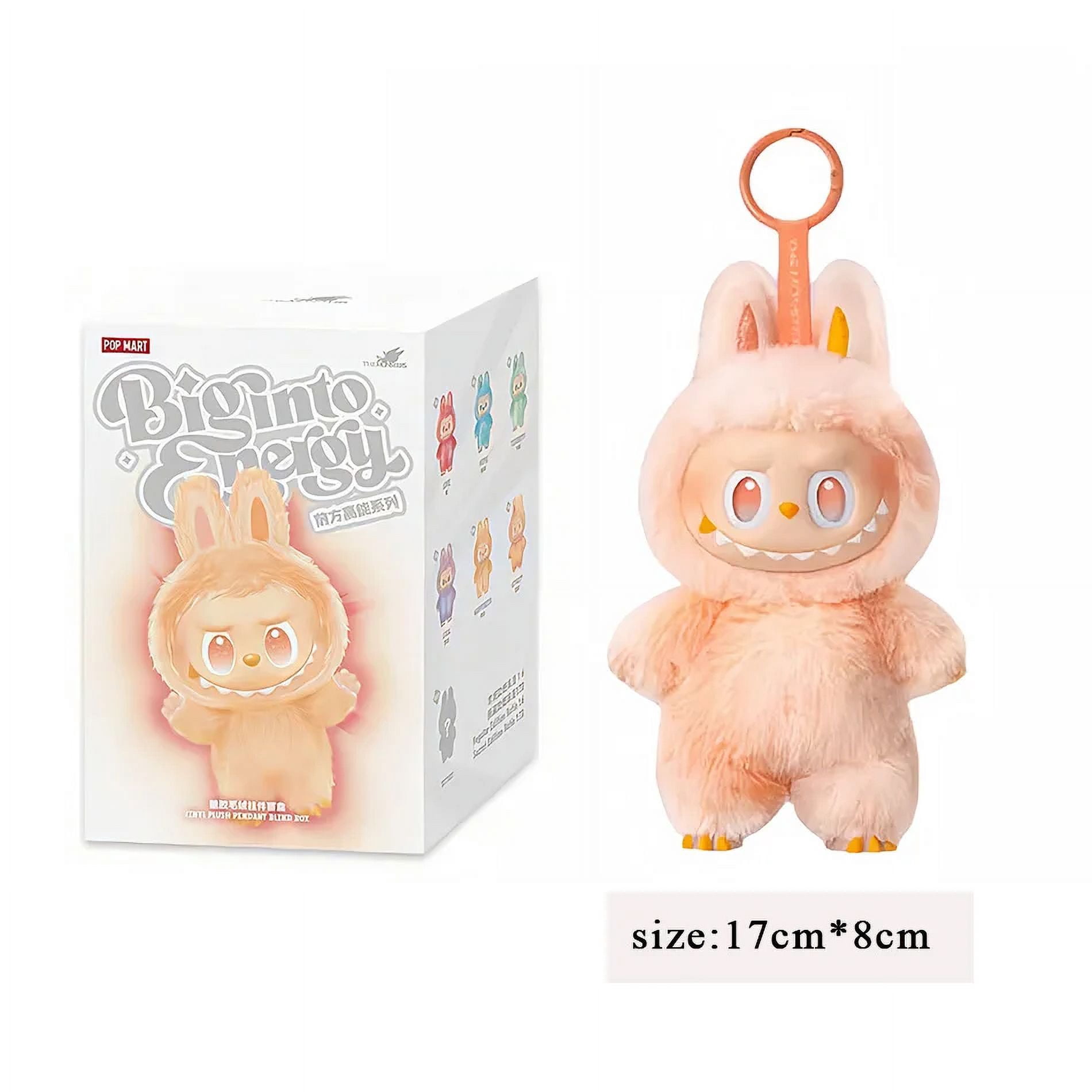 WUBO62 Collectible Kawaii Mystery Box Plush Doll, Stress Relief