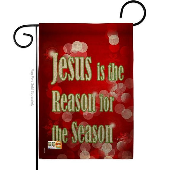 Breeze Decor BD-NT-G-114099-IP-DB-D-US12-BD 13 x 18.5 in. Jesus is the Reason Burlap Winter Nativity Impressions Decorative Vertical Double Sided Garden Flag