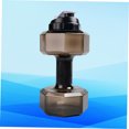 thumbnail image 4 of ELAYARD 1Ud Botella Para Almacenamiento Con Forma De Mancuernas Ideal Para Uso Diario Y Gimnasio, 4 of 8