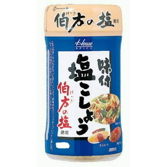 House Hakata Salt & Pepper 4.23oz