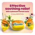 thumbnail image 6 of Ricola Honey Lemon with Echinacea Cough Drops - Throat Relief & Cough Suppressant, 45 Count, 6 of 8