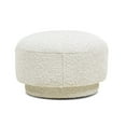 thumbnail image 2 of Fuji 15" Mushroom Footstool Ottoman Ivory White Boucle, 2 of 8