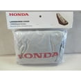 thumbnail image 2 of Honda 08P59-VE2-010AH Lawn Mower Cover Silver, 2 of 2