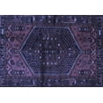 thumbnail image 1 of Ahgly Company Machine Washable Indoor Rectangle Persian Blue Traditional Area Rugs, 2' x 3', 1 of 4