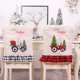 thumbnail image 5 of Toystoory Cubierta de silla de Navidad para Tractor, patrón de rejilla de lino, recuerdo de fiesta antideslizante, funda a prueba de polvo, suministros Kits de decoración para fiestas Toystoory HA069930-00, 5 of 6