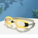 thumbnail image 1 of Gafas de natación con clip para la nariz Tapones para los oídos HD Antivaho Niños adultos Gafas de buceo universales Wmkox8yii jkg2567, 1 of 3